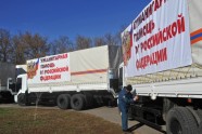 Krievijas humanitārā palīdzība Doņeckā - 1