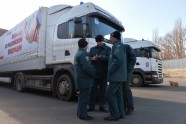 Krievijas humanitārā palīdzība Doņeckā - 9