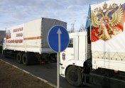 Krievijas humanitārā palīdzība Doņeckā - 11