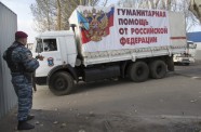Krievijas humanitārā palīdzība Doņeckā - 13
