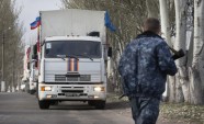 Krievijas humanitārā palīdzība Doņeckā - 14