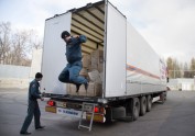 Krievijas humanitārā palīdzība Doņeckā - 16