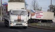 Krievijas humanitārā palīdzība Doņeckā - 17