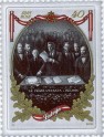 Pastmarku sērija Latvijas Republikai 100 - 1
