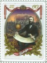 Pastmarku sērija Latvijas Republikai 100 - 3