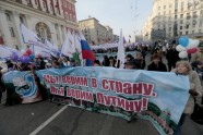 Krievu marss Maskava