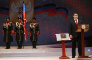 Zaharčenko inaugurācija DTR