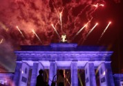 25 лет падения Берлинской стены - 7