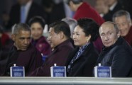 Vladimir Putin  and Peng Liyuan