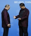 Vladimir Putin  and Xi Jinping 