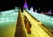 Harbin International Snow and Ice Festival - 29