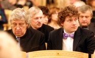 Mūzikas akadēmijas 95.jubilejas koncerts un Gada balvas pasniegšana
