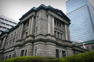 Japānas centrālā banka