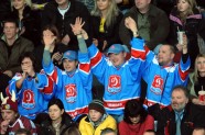 KHL spēle: Rīgas "Dinamo" hokejisti pret Magņitagorskas "Metallurg"
