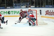 KHL spēle hokejā, Rīgas Dinamo - Slovan - 17