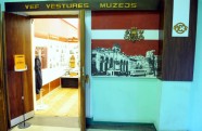 VEF Muzejs