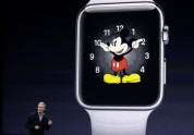Apple Watch - 5