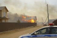 Russia Siberian Fires.JPEG-07a99