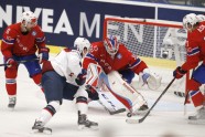 Hokejs, pasaules čempionāts: Norvēģija - ASV - 3