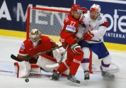 PČ hokejā: Norvēģija - Baltkrievija