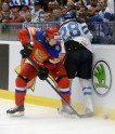 PČ hokejā: Krievija - Somija