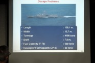 NATO Turcijas jūras spēku kara kuģis TCG Goksu - 13
