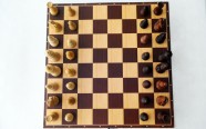 Šahs, Anatolijs Karpovs - Jevgeņijs Svešņikovs - 22