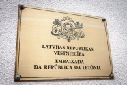 Latvijas regbija 7 izlase viesojas pie vēstnieces Portugālē