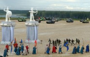 Armijas spēļu atklāšana netālu no Maskavas