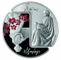 Latvijas Banka izlaiž Rainim un Aspazijai veltītu īpaša dizaina kolekcijas monētu - 3