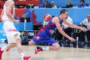 Basketbols, Spānija - Francija - 1