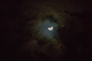 Кровавая луна - 1