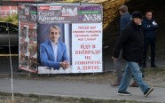 Vēlēšanu plakāti Kijevā 2015. gada oktobrī - 7