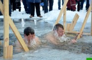 Крещенское купание в Резекне - 1