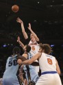 Basketbols, NBA: Knicks - Nuggets