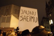 Акция протеста на Домской площади 