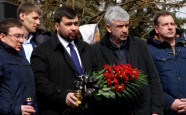 Rostovā pie Donas piemin lidmašīnas katastrofā bojāgājušos - 15