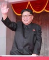 Ziemeļkorejas valdošās Strādnieku partijas kongresa noslēgums - 8