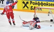 Hokejs, pasaules čempionāts: Čehija - ASV - 8