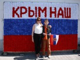 Uzvaras diena Krimā - 2