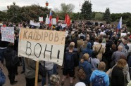Protests pret tilta nosaukšanu Kadirova vārdā Sanktpēterburgā  - 1
