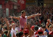 Pamplonas vēršu skriešanas festivāls Spānijā - 3