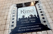 Rīgas svētki 2016: Piemiņas zīmes pirmajam kino seansam atklāšana - 24
