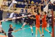 Volejbols, EČ Kvalifikācijas turnīrs: Latvija pret Horvātiju - 18