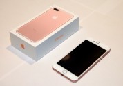 Latvijā uzsāk iPhone 7 pārdošanu - 24