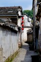 Hong ciemats, Ķīna - 3