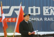 No Ķīnas uz Rīgu atbraucis pirmais testa konteinervilciens - 10