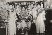 Empress Dowager Cixi - 1