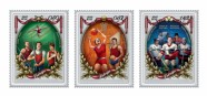 Latvijas Republikai 100 jaunākās pastmarkas, kas veltītas ievērojamākajiem Latvijas sportistiem - 3
