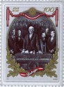 Latvijas Republikai 100 jaunākās pastmarkas, kas veltītas ievērojamākajiem Latvijas sportistiem - 12